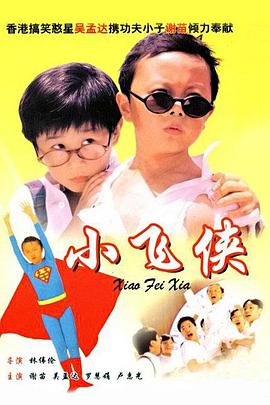 亚洲最新中文字幕
